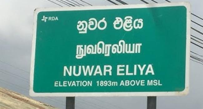 Key Access Roads To Nuwaraeliya Reopen